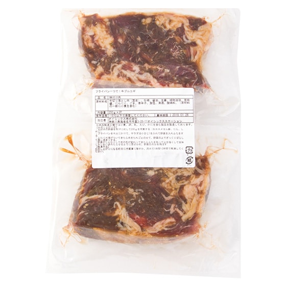 �t���C�p���ЂƂŁI���v���R�M