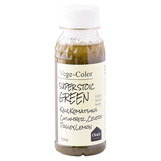 Vege Color X[p[XgCbNGreen