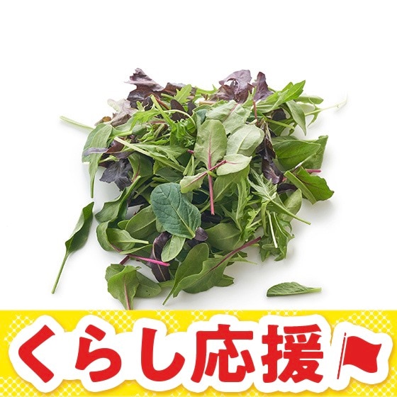 Oisix�I���W�i���u�����h �nimix ���[�t(��錧�Y)