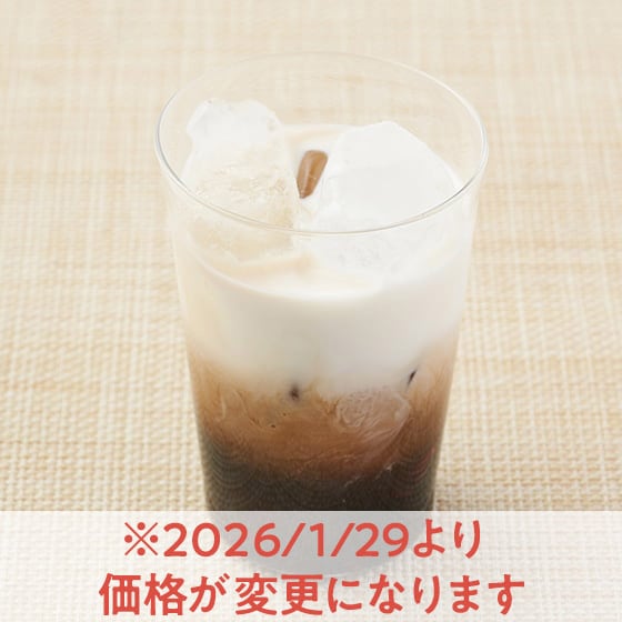 �y�J�t�F�C�����X�z���D�݂̔Z���ŁI�J�t�F���e�̑f