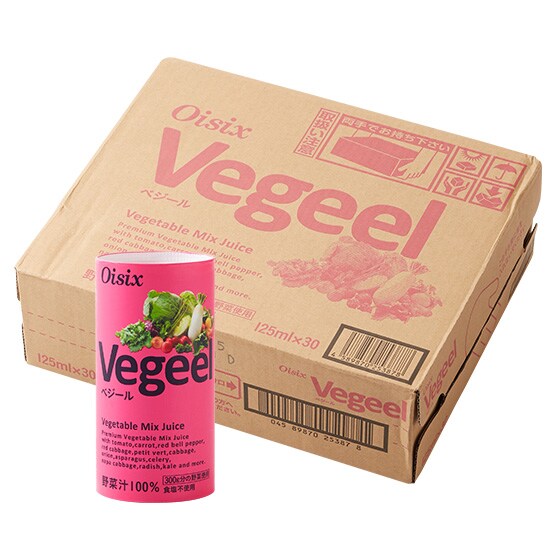 oisix 18種野菜凝縮!Vegeel125ml×30本×2ケース 砂糖・食塩不使用】18種野菜凝縮！Vegeel|有機野菜 通販