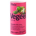 yHsgpz18؋ÏkIVegeel