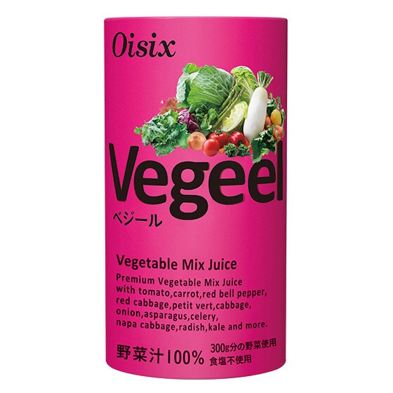 yv[gzVegeel@1{