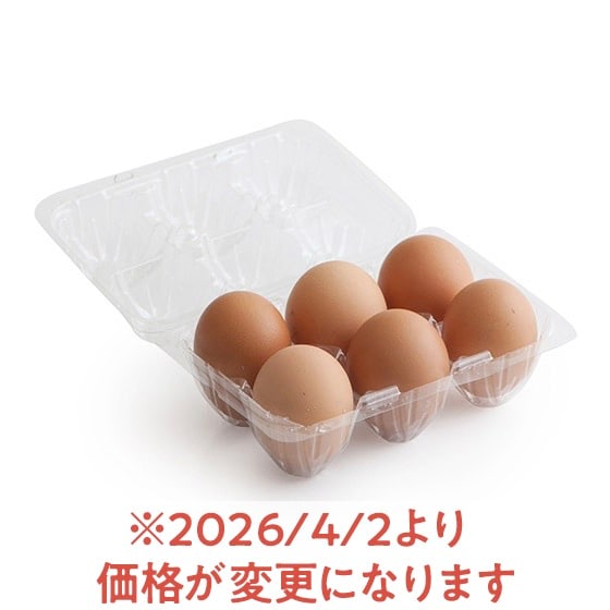 �����������܂��i6�j