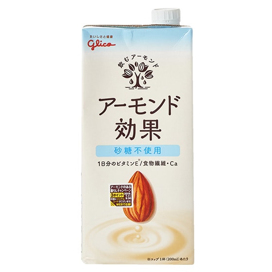 A[hʁ@sgp1000ml