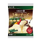 有機野菜 通販 ｏｉｓｉｘ おいしっくす レシピ