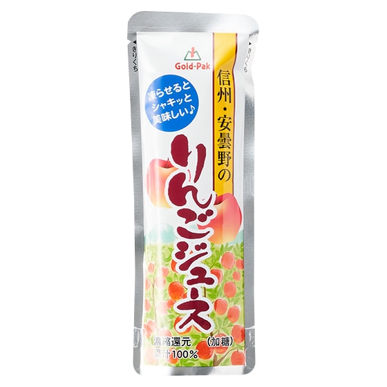 りんごです 子宝 山形りんご 1800ml｜山形県産 もぎたての瑞々しさ 【楯の川