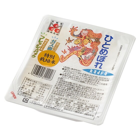 宮城県産特別栽培ひとめぼれレンチンごはん