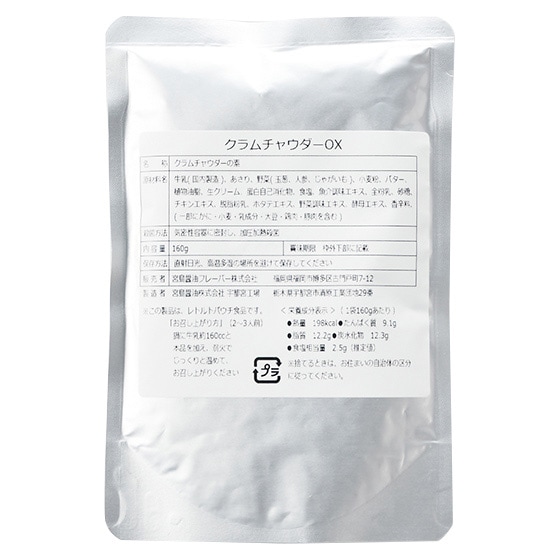 �����������邾���I�N�����`���E�_�[