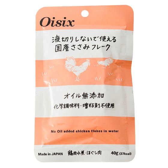 [���p�b�P�[�W]�I�C���E���S�ܖ��Y�� �����݃t���[�N