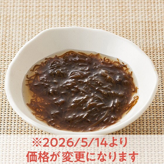 ����Y�̂܂�₩���t��������(50g�~3p)