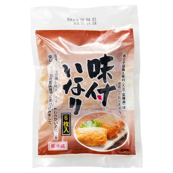 �y�\��z���t���Ȃ肠�� 6����