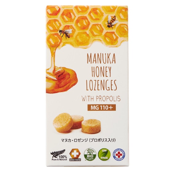 �I�[�K�j�b�N �}�k�J�E���[���W(�v���|���X��)MG110+