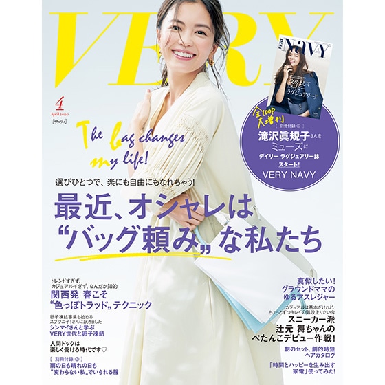 VERYSiʍt^@VERY NAVYtj