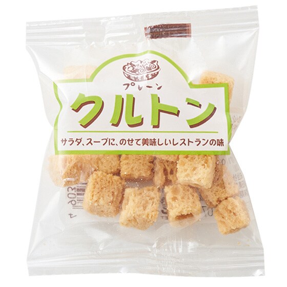 �g���؂�N���g���i10���j