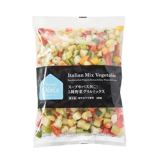 �y�Ⓚ�z�J�b�g���O�����ς݁I�T���؃~�b�N�X