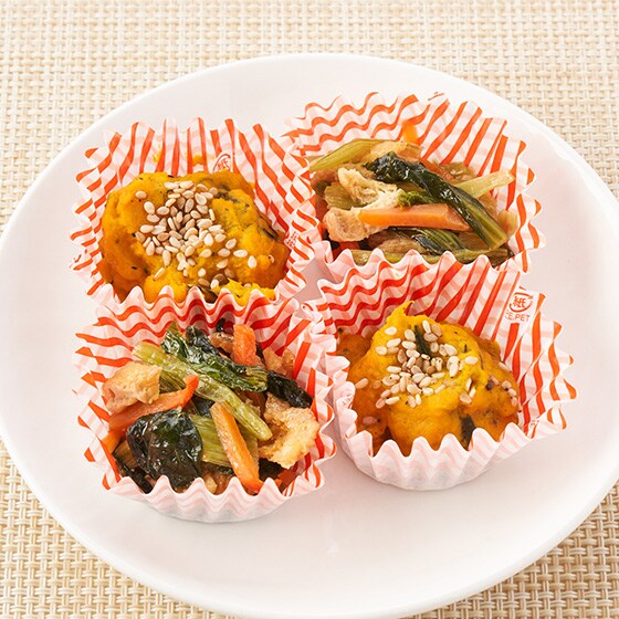 お弁当 和風かぼちゃサラダと小松菜の煮びたし オイシックス公式