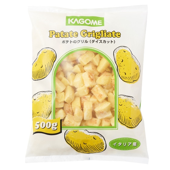 イタリア半島育ちのポテトグリル(ダイス)500g
