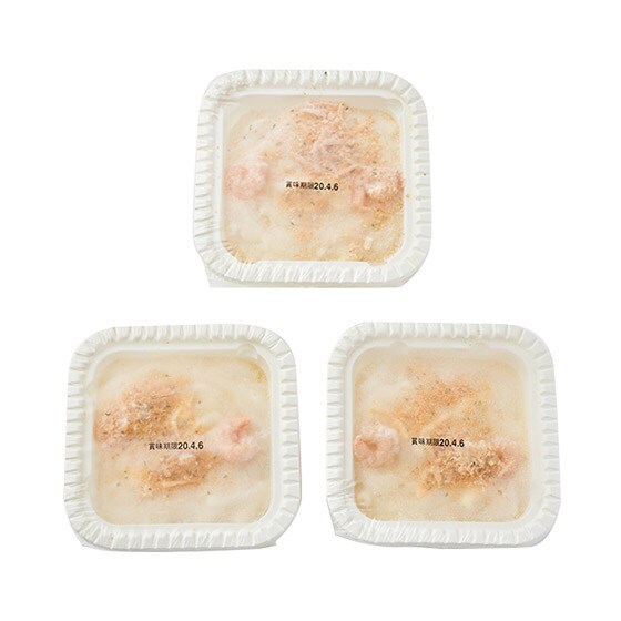 化学調味料不使用 北海道牛乳のミニグラタン3p オイシックス公式