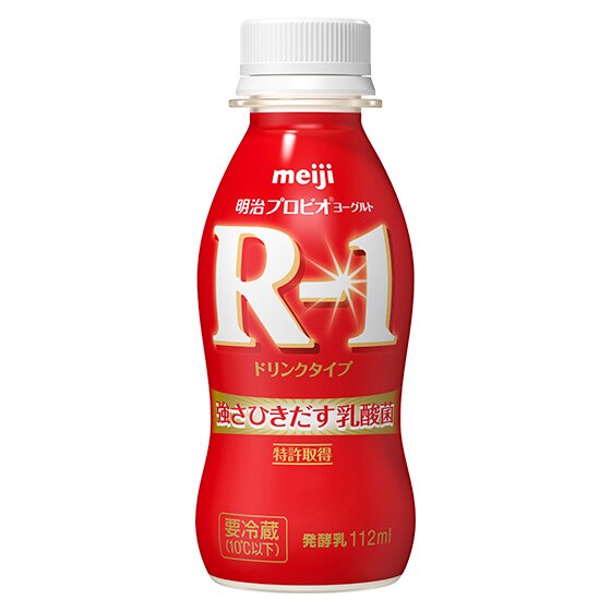 vrI[OgR-1hN^Cv