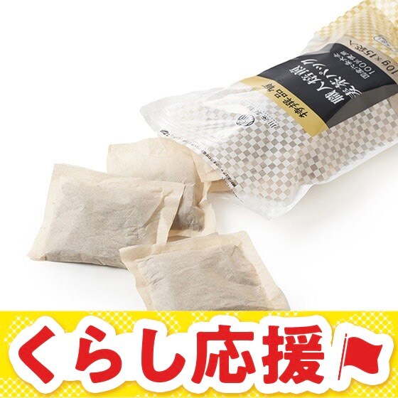 ���� �E�l�����ނ����p�b�N�i���Y�Z��唞�g�p�j