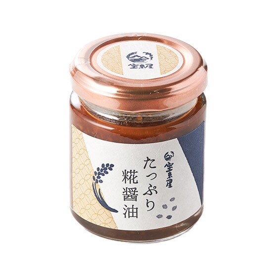 ���͂�̂����◿���̉����ɁI���\�����Ղ肱�����ݖ�