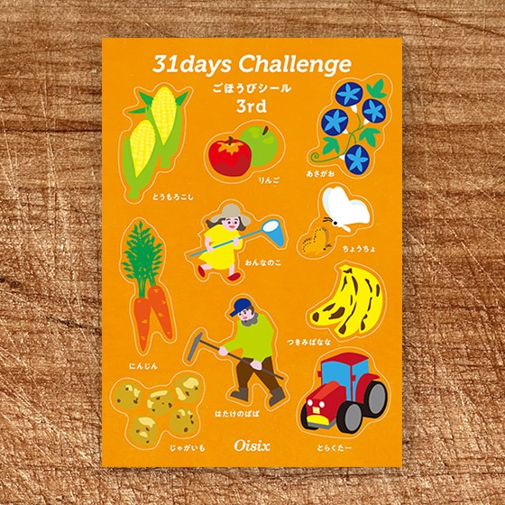 ċx31`WIقуV[3rd