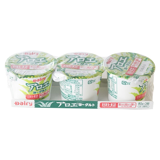 �y�����z�v���o�C�I �A���G���[�O���g 80g�~3P