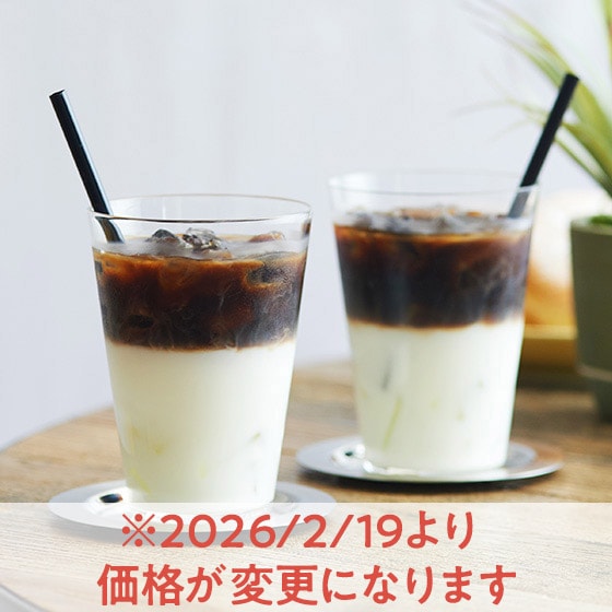 �y�����z�D�݂̔Z���𖡂키�J�t�F���e�̑f