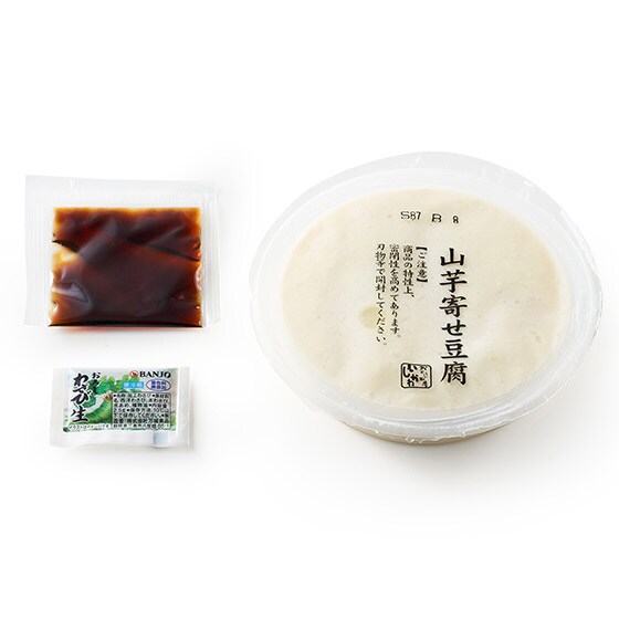 とろっとシャキッと!山芋寄せ豆腐(たれ・わさび付)