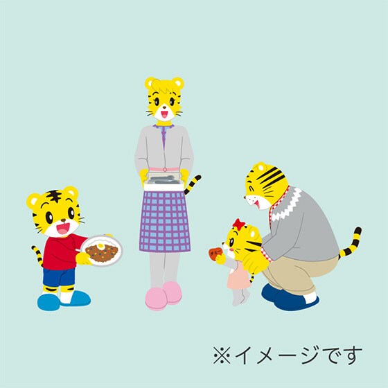 ܂낤Ƃ`I܃V[