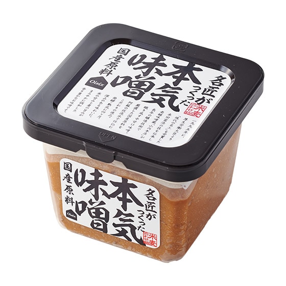 ������������{�C�̖��X�i�Ĕ����킹�j