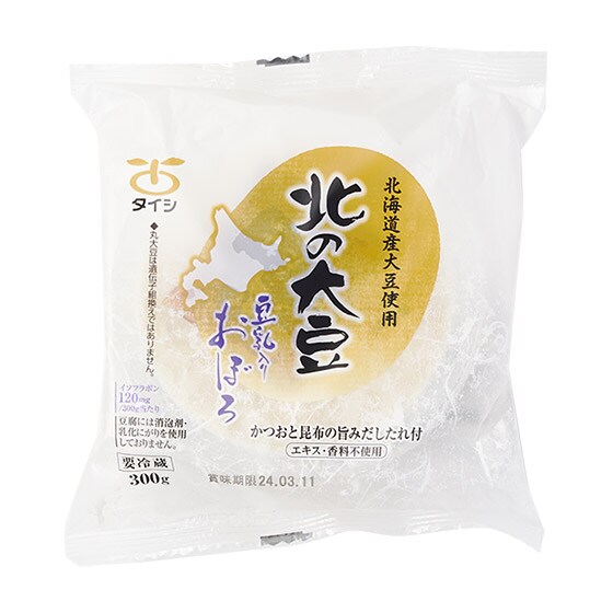 北の大豆 北海道大豆100% 豆乳入りおぼろ豆腐(たれ付)|有機野菜
