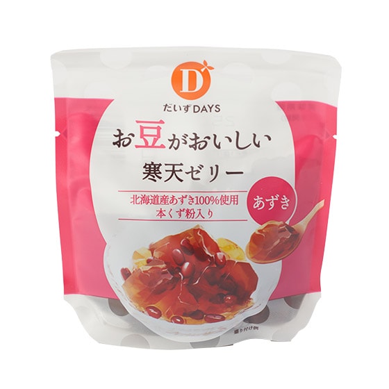 �p�b�P�[�W