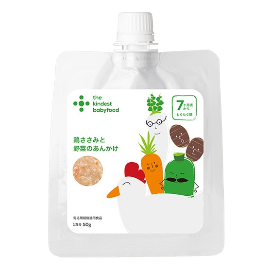 �܂�₩�{�����݂Ɩ�؂̂��񂩂��i7�����`�j