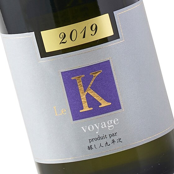 y\zl㕽@Le K -voyage-