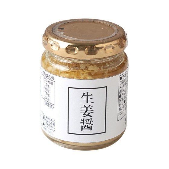 中華にも和食にも！広く使えるねぎ生姜醤|有機野菜 通販 Ｏｉｓｉｘ