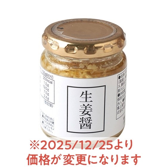 ���؂ɂ��a�H�ɂ��I�L���g����˂����I��