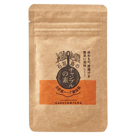 石垣島の素材を生かしたチャンプルの素