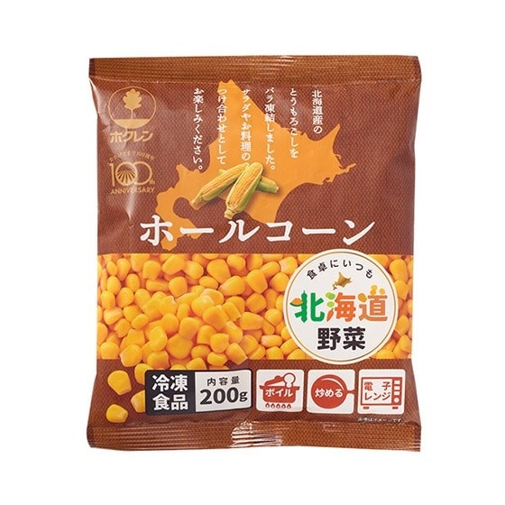 �y�Ⓚ�z�o�������I�Â݂̋����k�C���z�[���R�[��