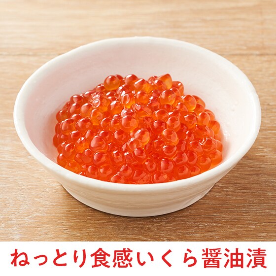 ˂ƂH̖kCYݖ 50g~2