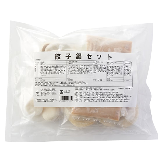 4��̈������y����!�L�q��Z�b�g(�����X�[�v�t��)