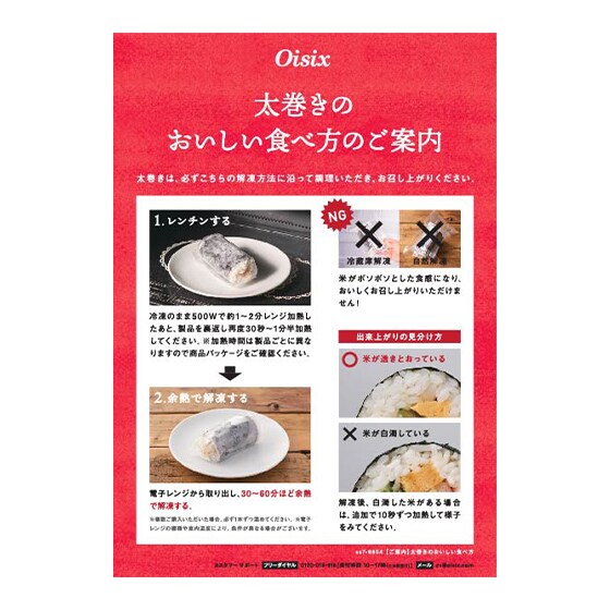 �y�\��z�������̂��������H�ו�