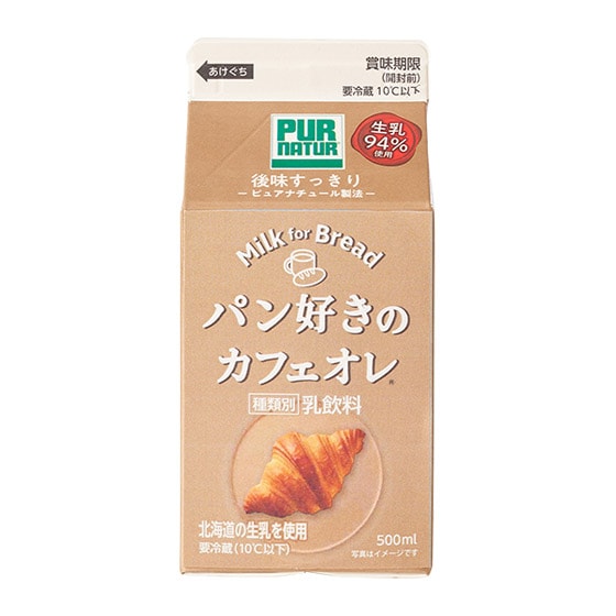 Ó}ɁI pD̃JtFI 500ml