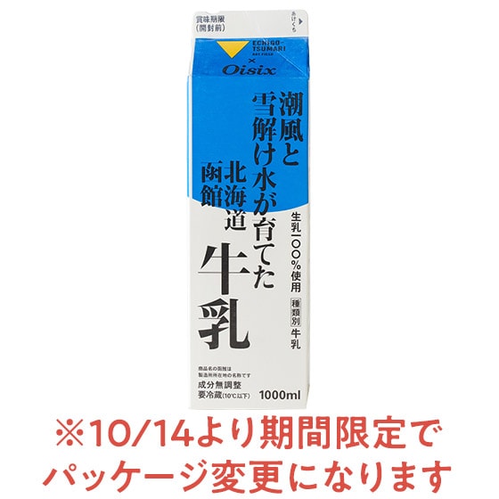 [�|�p�ՃR���{]�����Ɛ����������Ă��k�C�����ً���