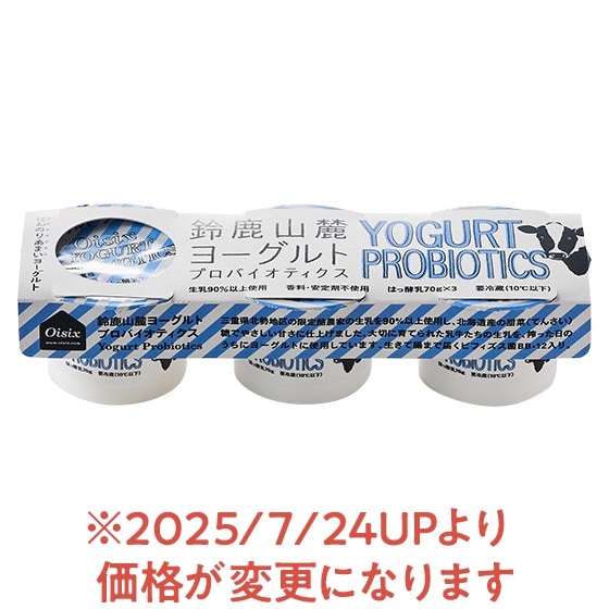 []鎭R[voCIeBNX[Og70g~3P