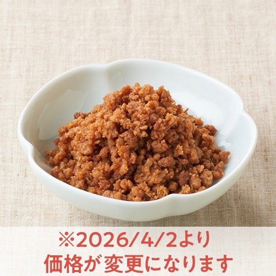 �y�����Ƃ����ݕ���z���ٓ��ɁI �Â߂̌{���ڂ�