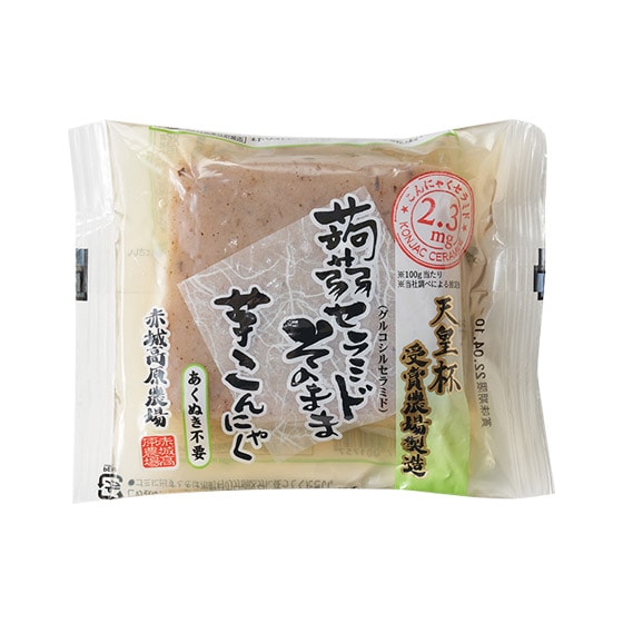 �y�ܖ�����8/13�z����Z���~�h���̂܂܈�����ɂႭ