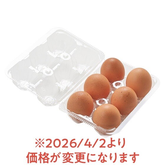 �Z���ȉ��g�Ɩ��킢 �ԋʂ������񂽂܂� (6��)