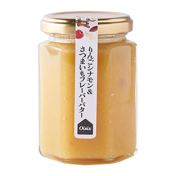 りんごシナモンとさつまいものフレーバーバター